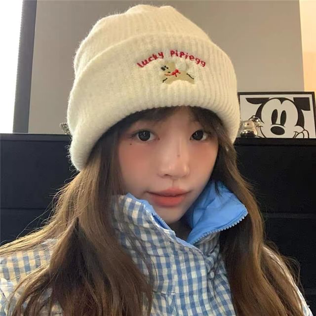 Knit Dog Beanie Embroidered