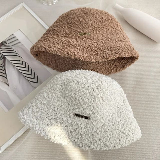 Stud Letter Bucket Hat