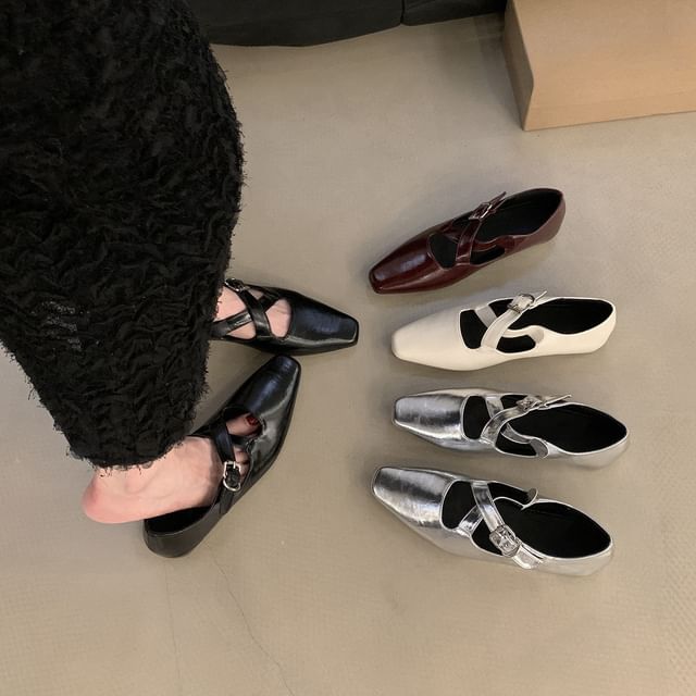 Square Hidden Cross Toe Wedge Mary Jane Pumps Criss