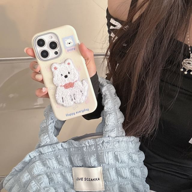 Embroidered Case Phone Dog