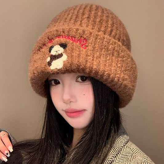 Embroidered Beanie Dog