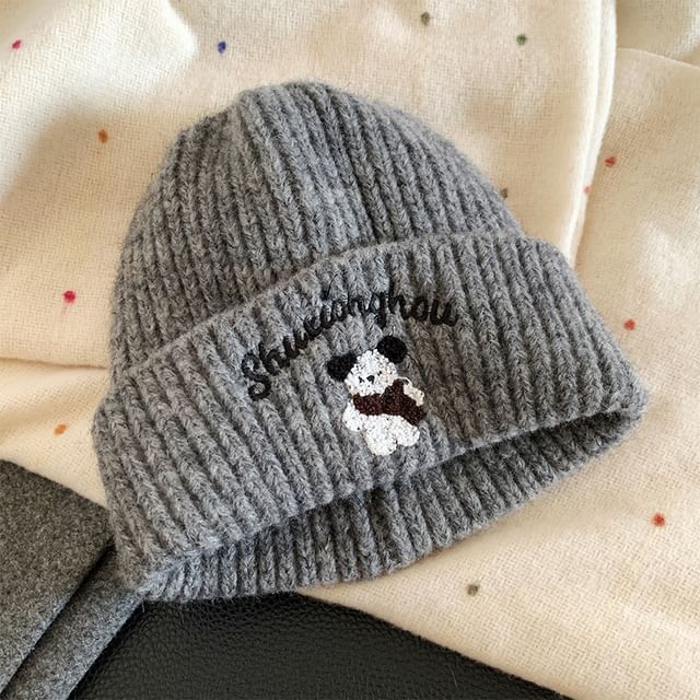 Embroidered Beanie Dog
