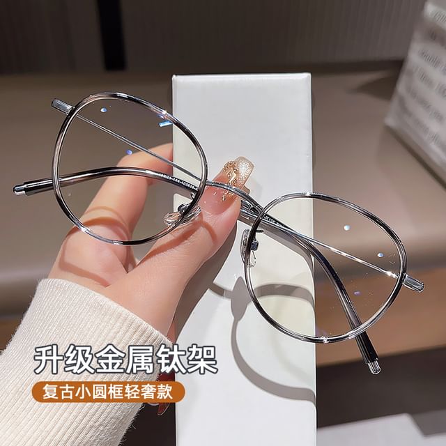 Light Blue Glasses Blocking Round