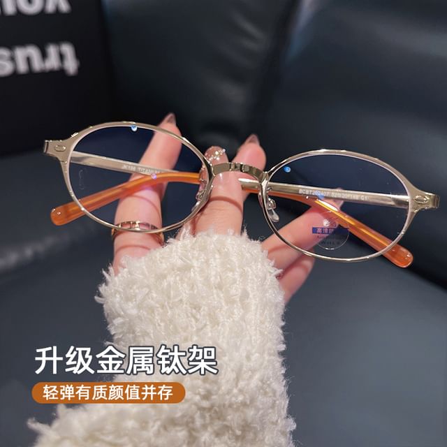 Glasses Blocking Oval Blue Light