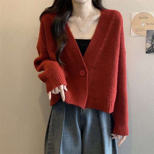 Ribbed Single-Button V-Neck Cardigan
