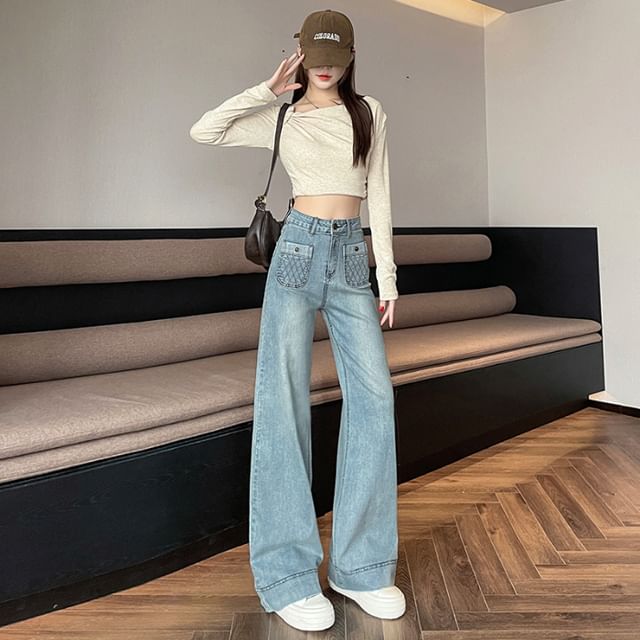 Fit Loose Rise (Various Designs) Jeans High Washed