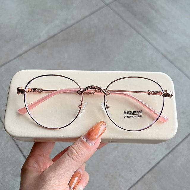 Eyeglasses Frame Thin