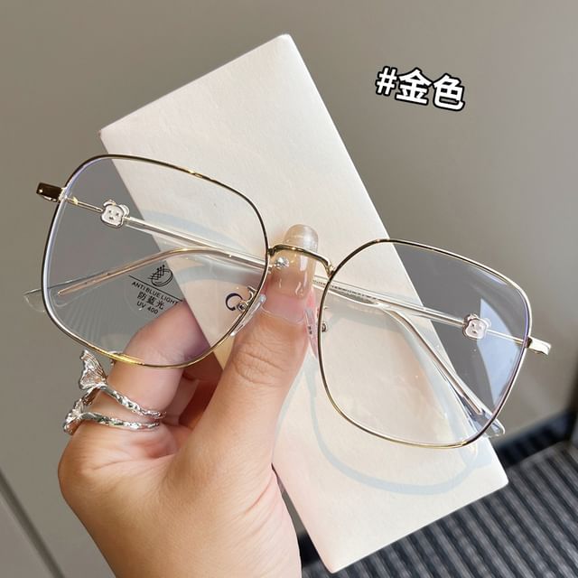 Eyeglasses Frame Polygon Thin