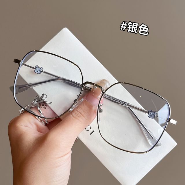 Eyeglasses Frame Polygon Thin
