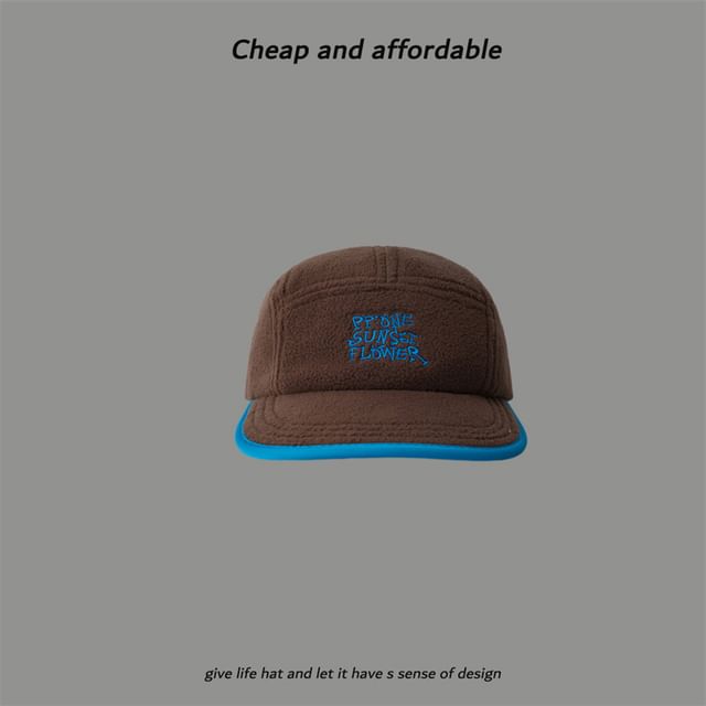 Cap Fleece Embroidered Lettering