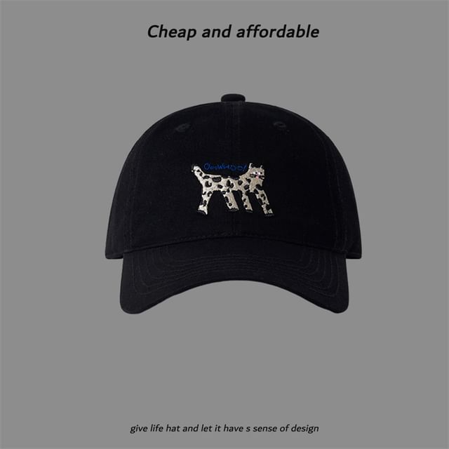 Baseball Cap Cat Embroidered