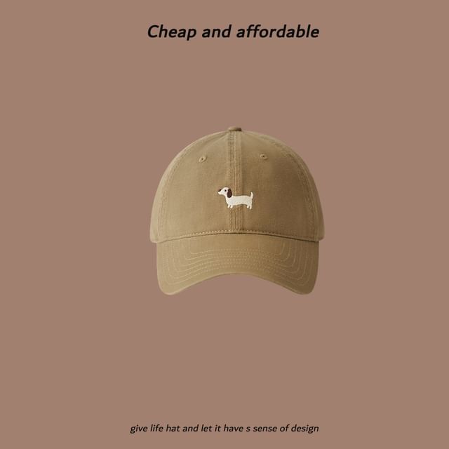 Dog Embroidered Baseball Cap