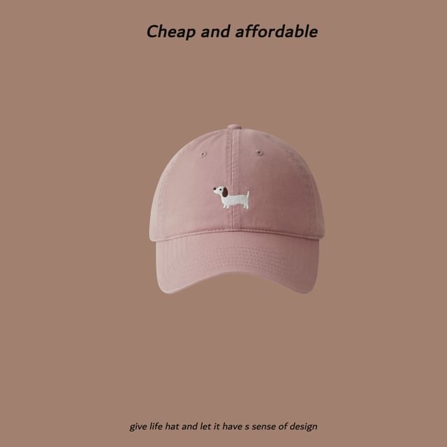 Dog Embroidered Baseball Cap