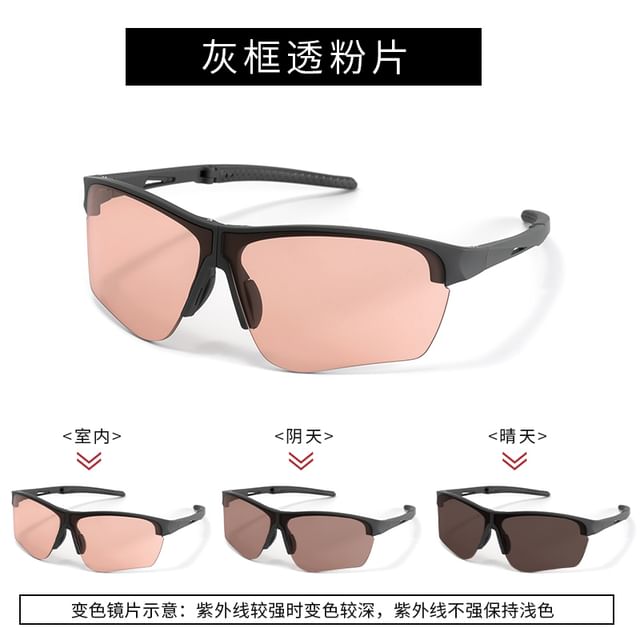 Foldable Sunglasses Rectangle