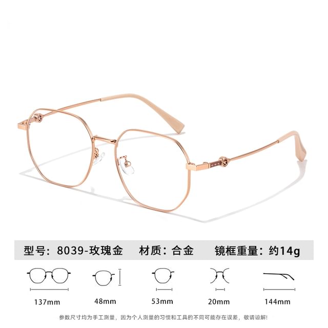 Polygon Blocking Blue Light Glasses