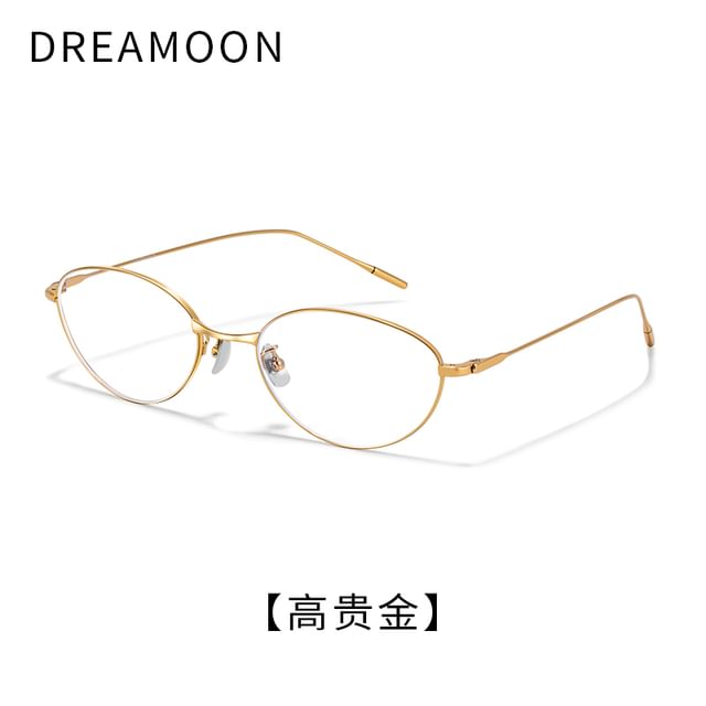 Blue Blocking Light Cat Glasses Eye