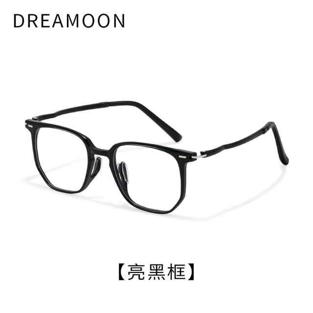 Light Glasses Blue Square Blocking