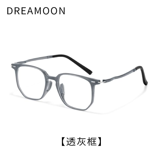 Light Glasses Blue Square Blocking