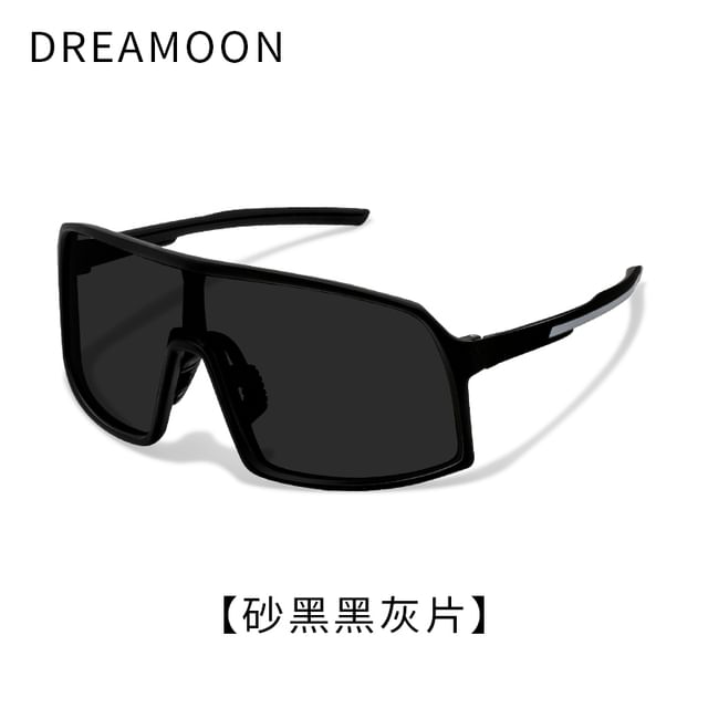 Sports Square Sunglasses