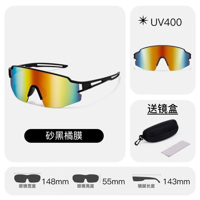 Square Sports Sunglasses
