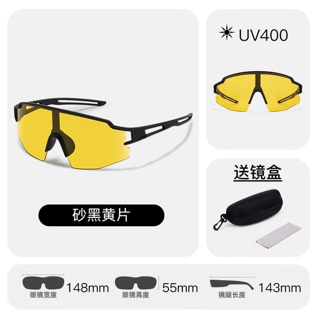Square Sports Sunglasses