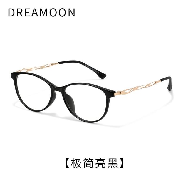 Glasses Eye Cat Blocking Light Blue