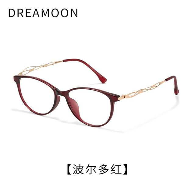 Glasses Eye Cat Blocking Light Blue