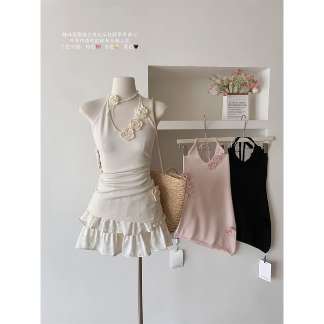 Floral Top Crochet Halter Plain