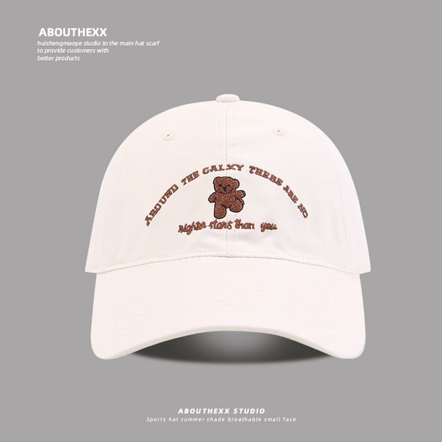 Baseball Bear Embroidered Lettering Cap