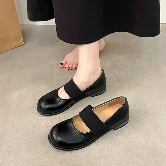 Faux Leather Pumps Mary Jane