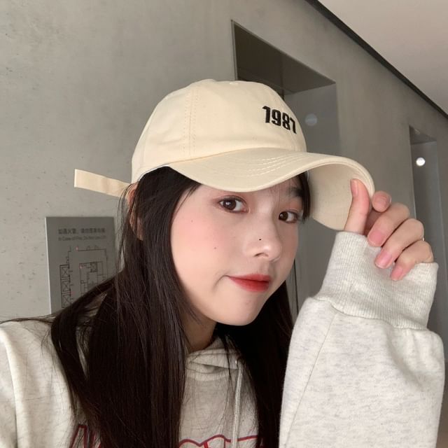 Baseball Number Embroidered Cap