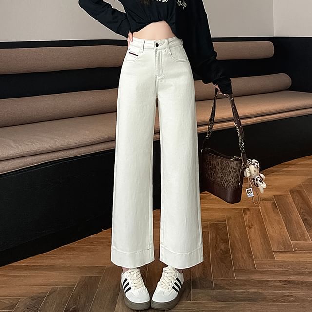 Rise Leg Wide High Contrast Jeans Trim