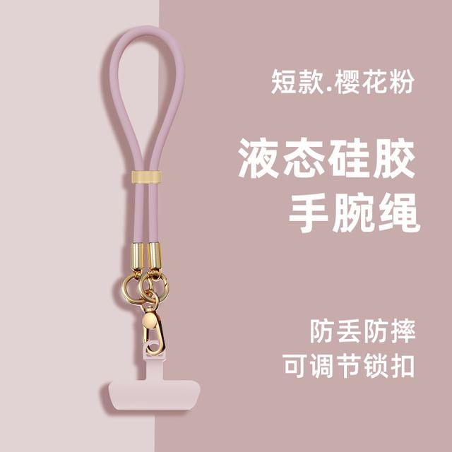 Pad Strap Phone Lanyard with Silicone
