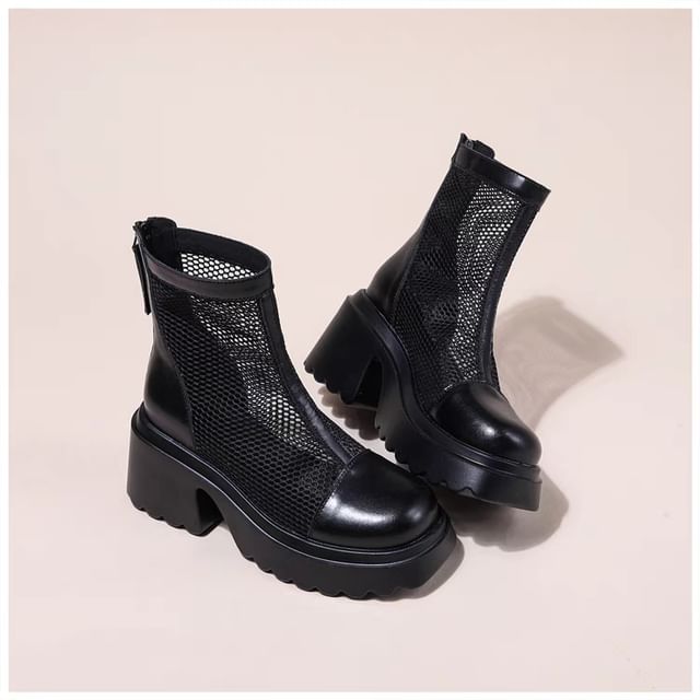 Zip-Up Platform Boots Panel Mesh Short