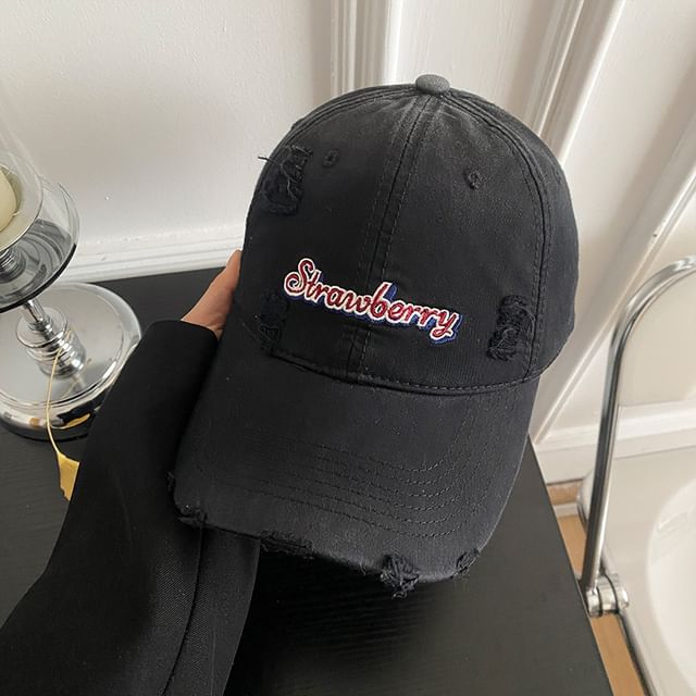 Baseball Embroidered Lettering Cap Distressed
