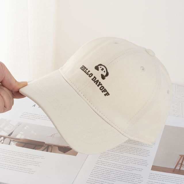 Baseball Animal Embroidered Lettering (Various Designs) Cap