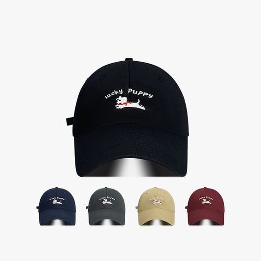 Baseball Embroidered Dog Cap
