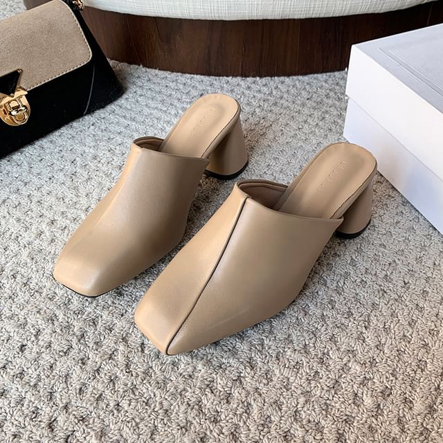 Square Toe Chunky Heel Plain Mules