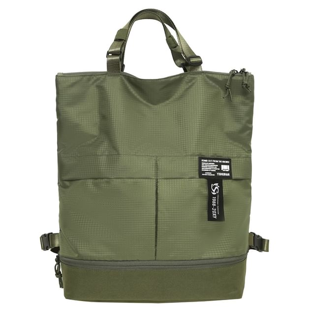 Backpack Tote Panel Applique Nylon