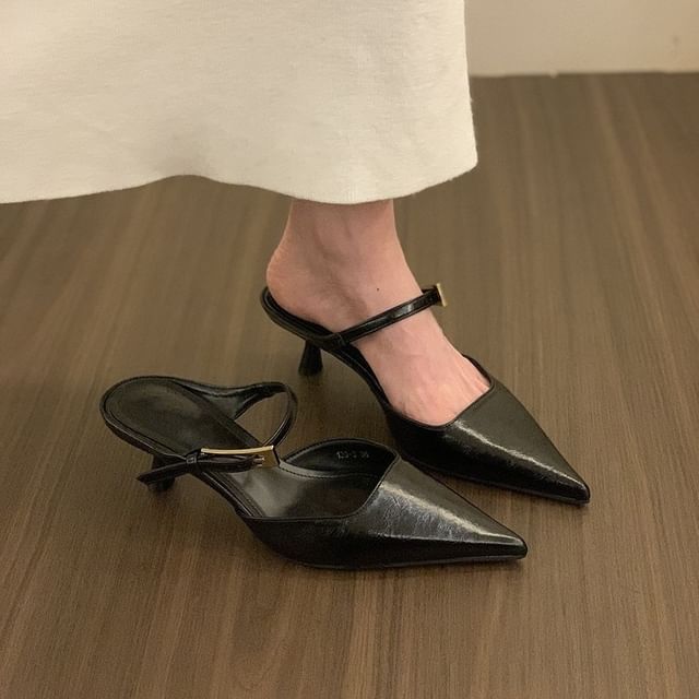 Kitten Heel Pointed Mules