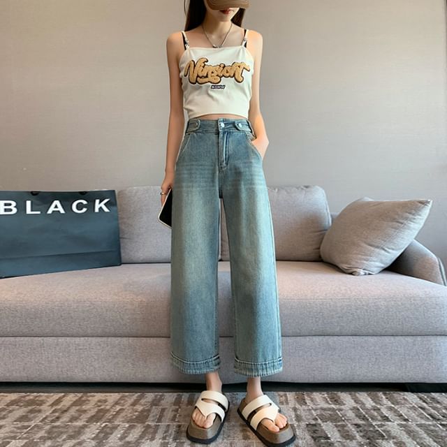 Wide High (Various Washed Leg Jeans Waist Designs) Cropped