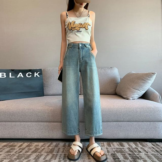 Wide High (Various Washed Leg Jeans Waist Designs) Cropped