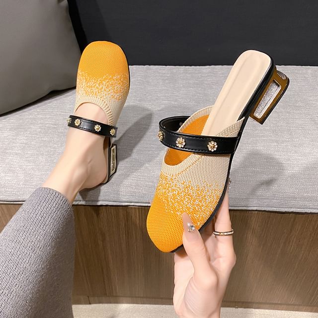 Low Heel Gradient Knit Mules