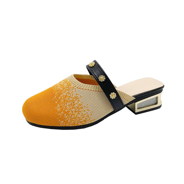 Low Heel Gradient Knit Mules