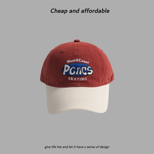 Embroidered Letter Two-Tone Cap