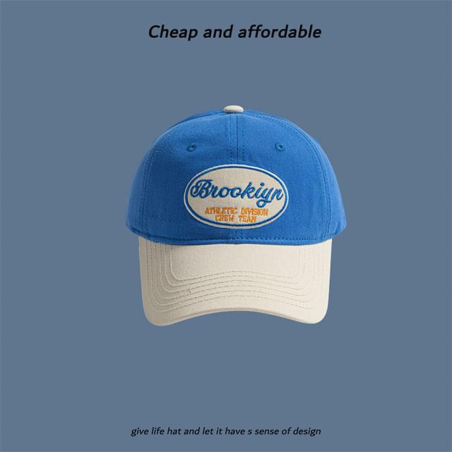 Two-Tone Cap Embroidered Letter
