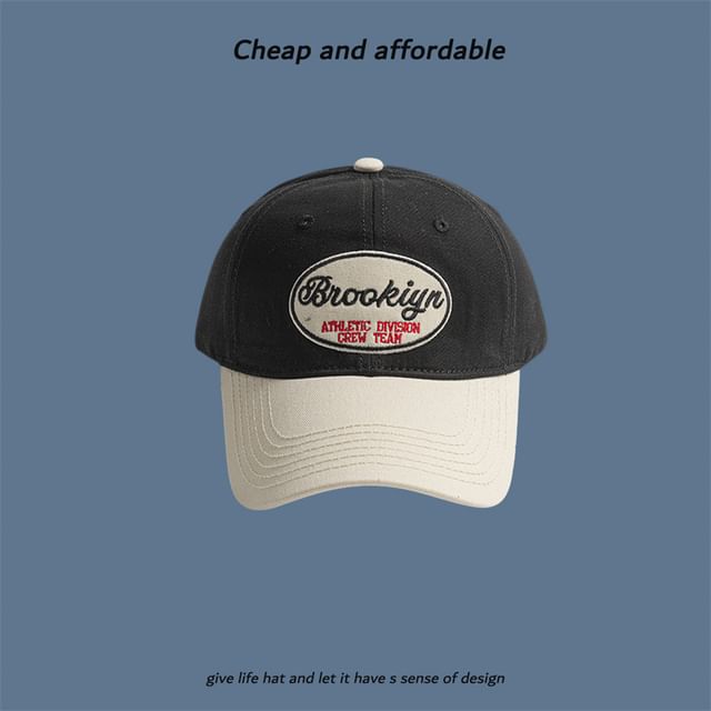 Two-Tone Cap Embroidered Letter