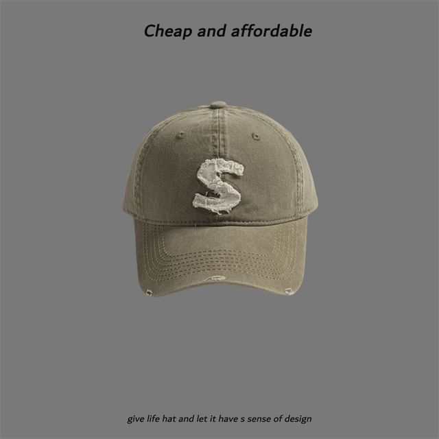 Distressed Cap Applique Letter