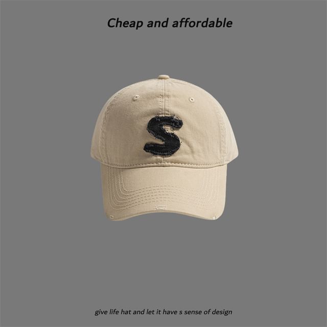 Distressed Cap Applique Letter