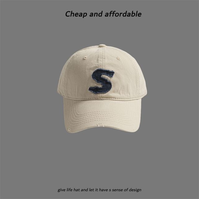Distressed Cap Applique Letter